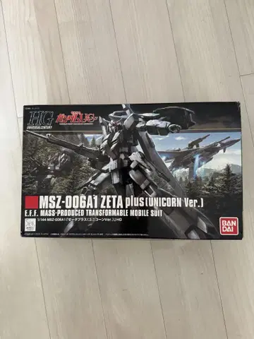 HG MSZ-006A1 제타 플러스 (유니콘 버전)