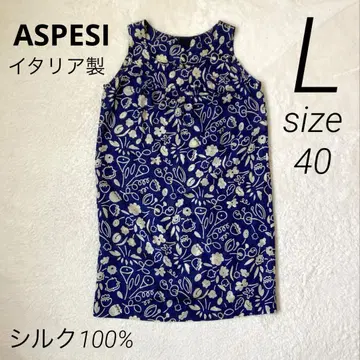 아스펜지 슬리브리스 원피스 블라우스 실크 이탈리아제 40 L 블루