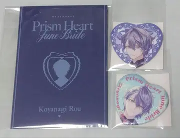 니지산지 코야나기 로우 Prism Heart June Bride 캔뱃지
