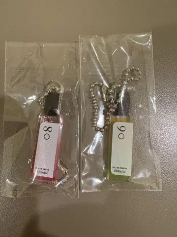 Aimetoi 에메토와 후지가야 타이스케 가챠 06.08