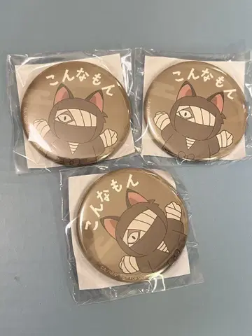 낱개 판매 가능 닌타마 란타로 잣토 콘나몬 이런 거 캔뱃지 C상