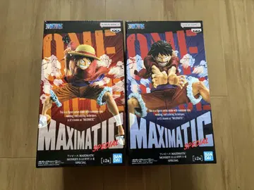 원피스 MAXIMATIC 몽키 D. 루피 2종 세트