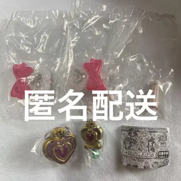 변신 프리큐어3 하트 키라리 락 키라키라 라이트