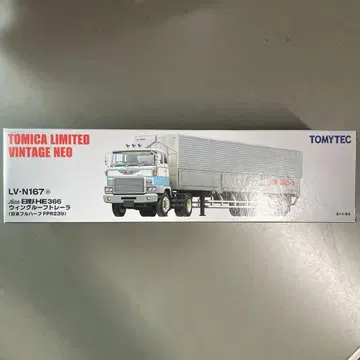 LV-N167a 히노 HE366 윙 루프 트레일러 (화이트/파랑)