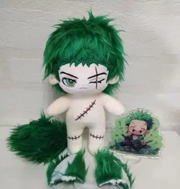 조로 옷 갈아입기 봉제 인형 원피스 20cm 한정품