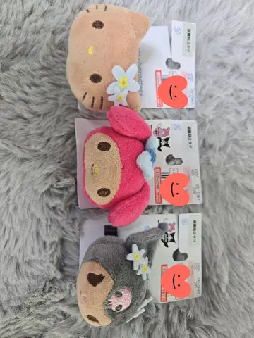 시마무라 일광화상 산리오