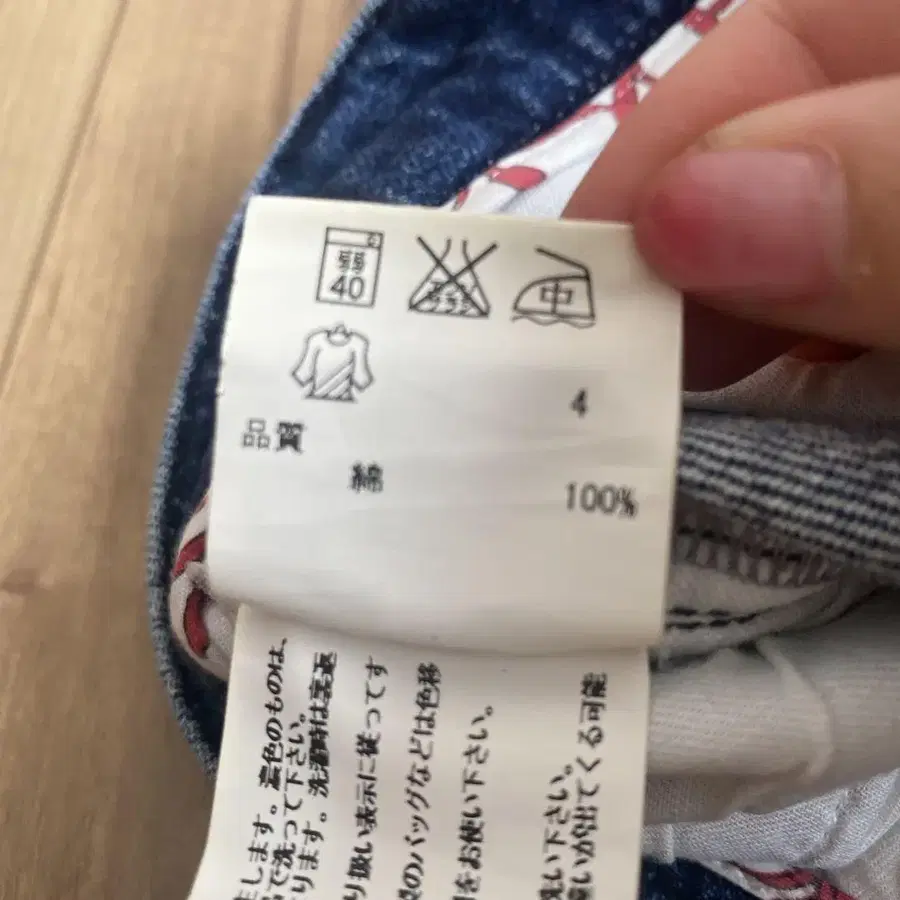 5번째 상품 이미지