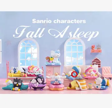 산리오 Fall A sleep 리틀트윈스타 키키