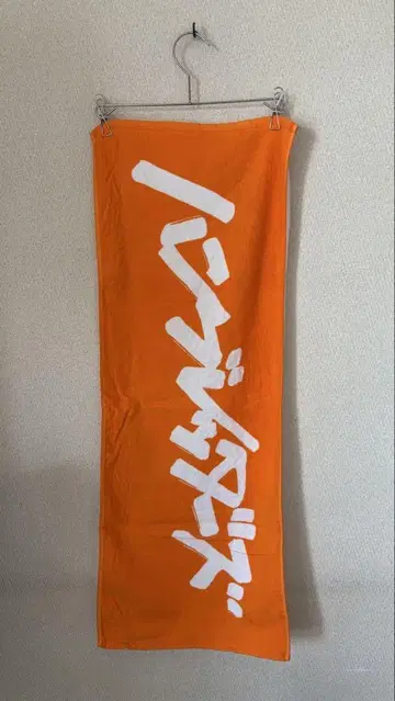 로고 타월