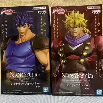Mometria 조나단 조스터 & 디오 브랜드