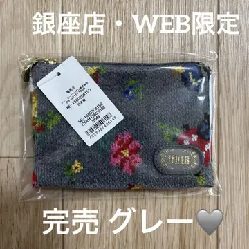 택 포함 새상품 긴자점 WEB 한정판 페이러 하이디 그레이 티슈 파우치