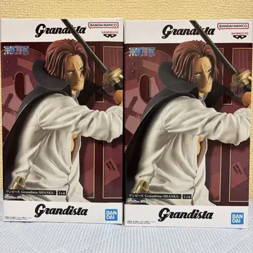 반다이 Grandista 샹크스 2개 세트