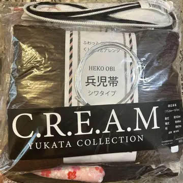 유카타 세트 미사용 새상품