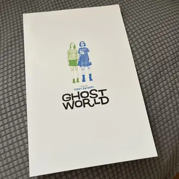 영화 GHOST WORLD 팜플렛