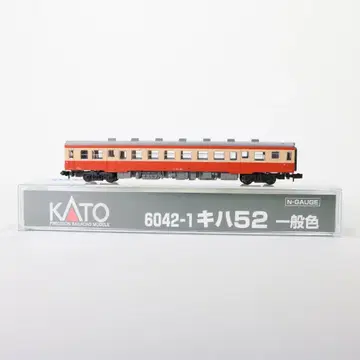 N게이지 6041-2 키하52 일반색 철도 모형 KATO