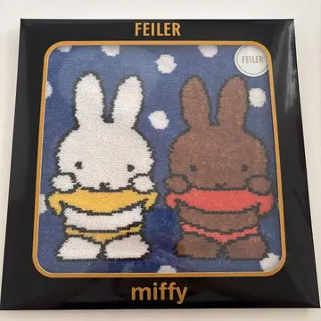FEILER miffy 타월 페이러 미피 손수건