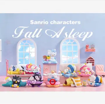 산리오 Fall A sleep 시나몬