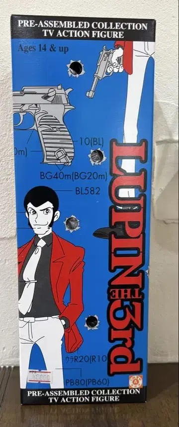루팡 3세 메디콤 토이 빨간색 재킷 TV 버전 피규어