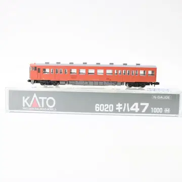 N 게이지 6020 KIHA 48 1000M 철도 모형 KATO