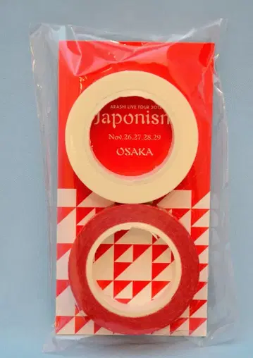 아라시 15년 Japonism 사쿠라이 쇼 마스킹 테이프 *오사카/빨간색
