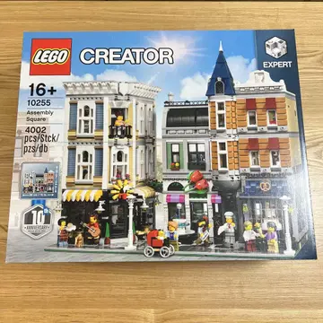 LEGO 크리에이터 활기찬 거리 모퉁이 10255