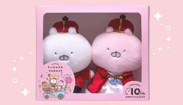 우사마루 봉제 인형 세트 FLOWER PARADE 10주년 스티커 포함