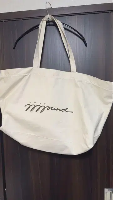 jjjjound 토트백