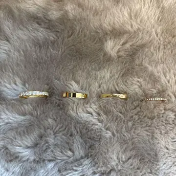 반지