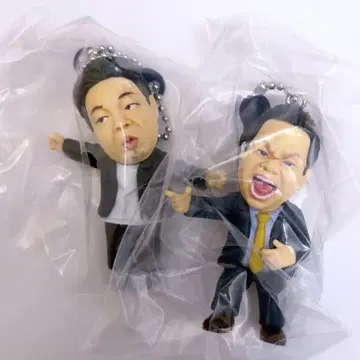 다이앤 고이고이고이에서 스스스스한 가챠 키링 츠다 유스케 가챠