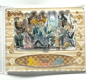 BEASTARS 비스타즈 BIG 아크릴 스탠드 완결 기념 그림