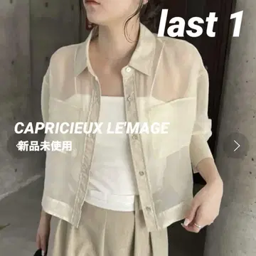 새상품 블로킹 시어 셔츠 카프리슈 레마쥬