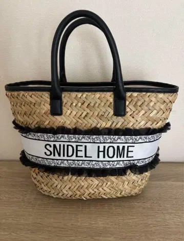 SNIDEL HOME 로고 테이프 바스켓백 블랙