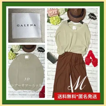 컨디션 최상 [ GALENA ] V넥 3DM 니트 그레이지 시어 민소매