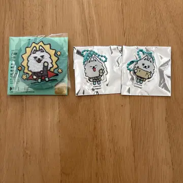 TXT 용몽 자수 캔뱃지, 가챠 키링