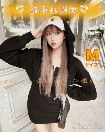 셰리미 cheri mi 후디 원피스 블랙 M 사이즈