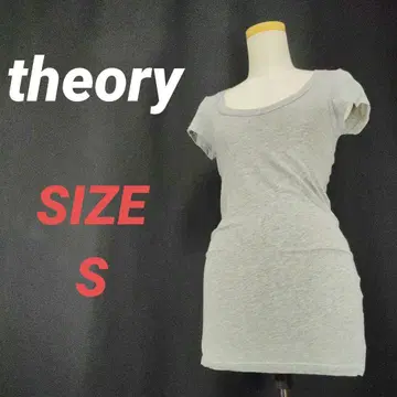 theory 띠어리 롱 컷소 티셔츠 여성용 S 무지 얇은 소재