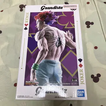 히소카 피규어