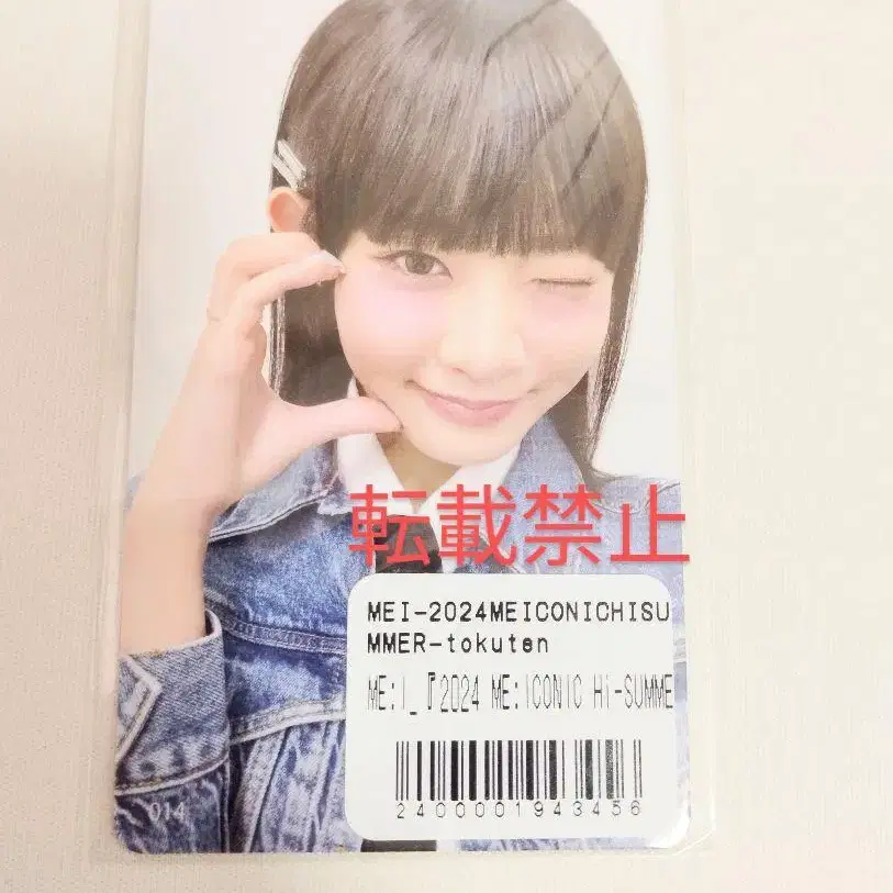 1번째 상품 이미지