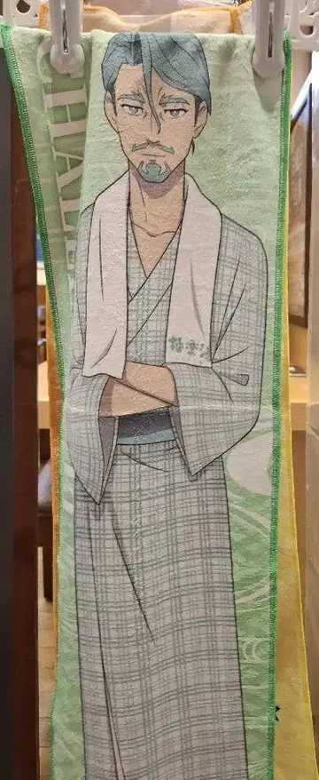 극락탕 콜라보 샤리아 불 머플러 타월