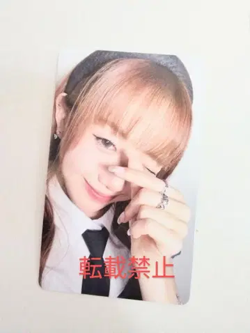 ME:I 사전 통판 트레카 시미즈 케이코