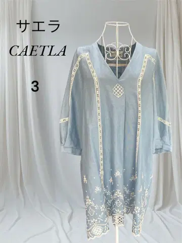 CAETLA 사에라 새상품급 레이스 튜닉 블라우스 L