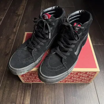 VANS SK8-HI 반스 스케이트 하이 스웨이드 SUEDE