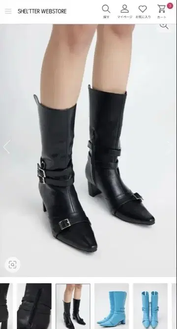SQUARE TOE BELT 부츠