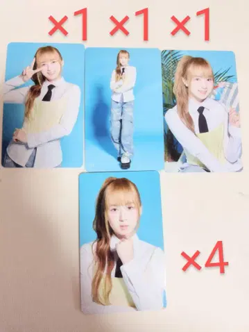 ME:I CONIC Summer 트레이딩 카드 7매 야마모토 스즈