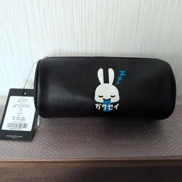 미사용 새상품 CUNE 학생용 펜 케이스