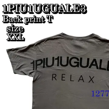 1PIU1UGUALE3 우노피유노우구아레트레 백 프린트 티셔츠