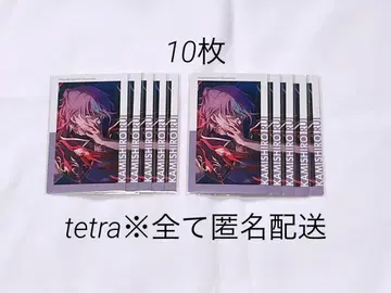 프로세카 에피카 14C 종류 특훈 이후 10장