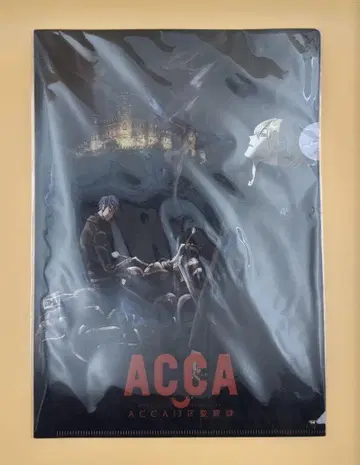 ACCA 13구 감찰과 A4 클리어 파일 진 니노