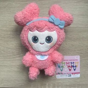 TWICE LOVELY'S 모브리 봉제 인형
