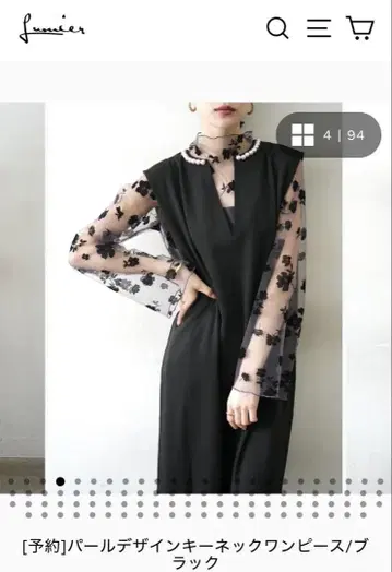 펄 디자인 키 넥 원피스 블랙 S